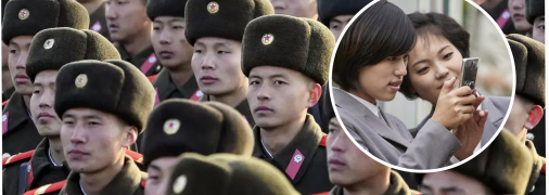 Телефони КНДР