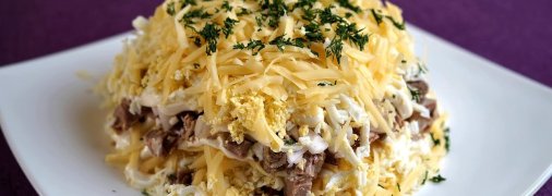 Торт-салат "Чоловічий каприз"