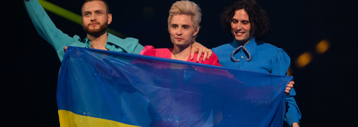 Чому Ziferblat не привезли Євробачення в Україну