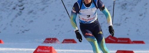 Денис Насыко