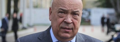 Геннадий Москаль считает, что записи телефонных разговоров не могут быть доказательствами вины Медведчука