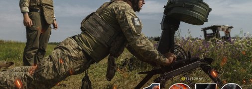 1256 день полномасштабной войны России против Украины