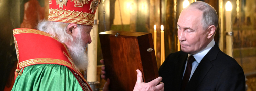 Патріарх Кирило та Володимир Путін