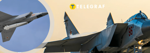 Росіяни змінили тактику запуску "Кинджалів"