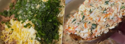 Намазка з тунцем