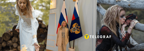 Поклонська різко змінила образ