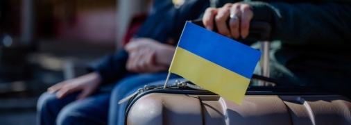 Выезд из Украины ограничен из-за военного положения