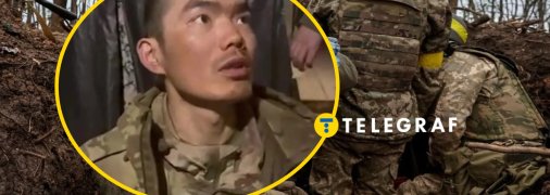 Колаж "Телеграфу"