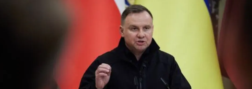 Анджей Дуда зробив гучну заяву щодо війни в Україні