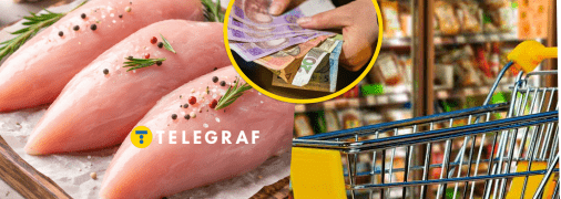 В деяких магазинах діють знижки на м'ясо