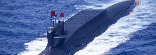 Type 094 "Цзинь"