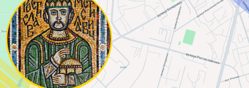 Ілюстративне фото