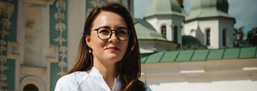 Юлия Свириденко