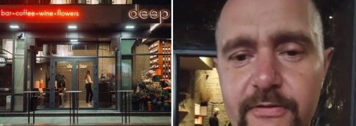"Deep bar" і побратим військового