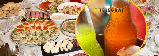 Святковий стіл