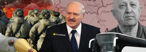 Олександр Лукашенко
