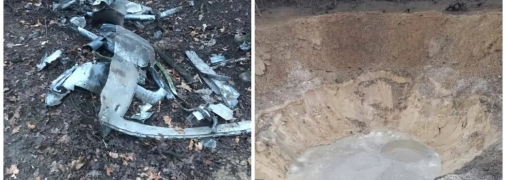 Вирва від ракети