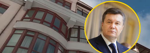 Ходили чутки, що у цій квартирі жила коханка Януковича Любов Полежай