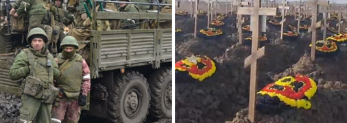 Незадолго до этого заметили увеличение площади кладбища ЧВК "Вагнера"