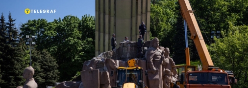 Пам’ятник на честь Переяславської ради