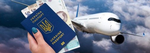 Полеты зарубежных компаний в Украину продолжатся
