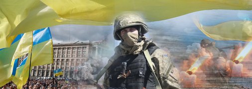 Конец Украины? Три проблемы, от решения которых зависит наше будущее