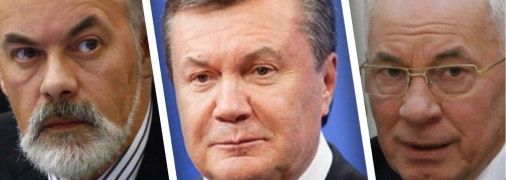 Дмитро Табачник, Віктор Янукович, Микола Азаров