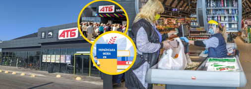 Просьбы к персоналу лучше адресовать в вежливой форме