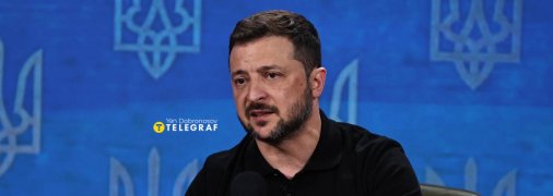 Володимир Зеленський