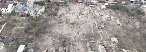 Последствия атаки