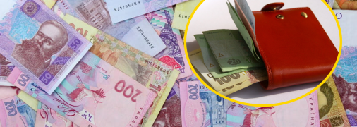 Из обращения уберут 50 и 200 гривен старого образца