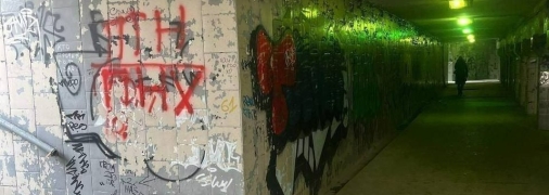 У Росії хочуть чесних виборів президента