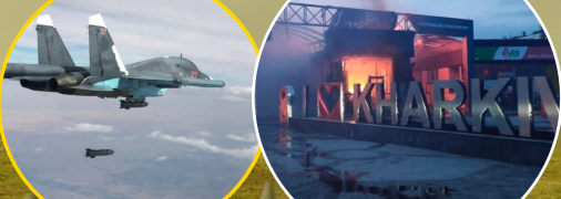 Россияне модернизировали КАБы