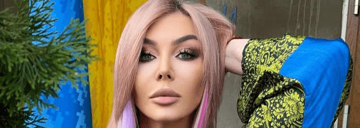 Ірина Білик зробила собі нові брови