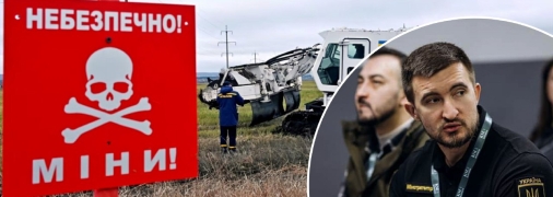 Игорь Федирко