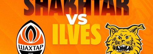 "Шахтар" — "Ільвес"
