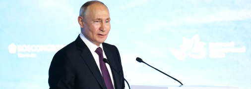 путин три часа выступал на экономическом форуме