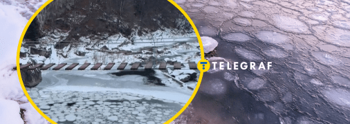 Блинный лед