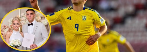 Матвій Мономаренко із дружиною Дар’єю