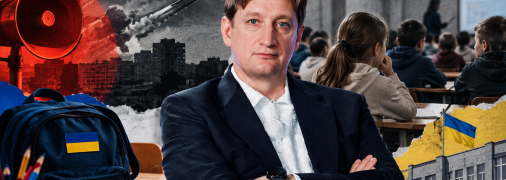 Андрей Бутенко
