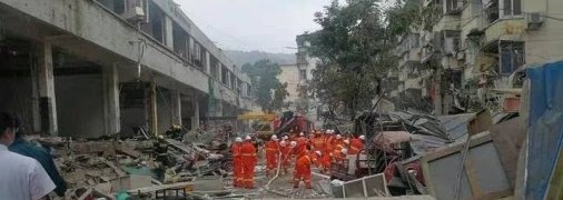 Многоэтажный дом с рынком разнесло взрывом в Китае: погибли минимум 11 человек (фото)