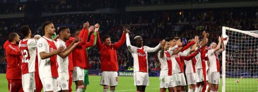 "Аякс" уже в числе счастливчиков