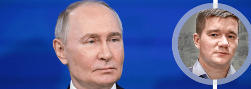 Родич Володимира Путіна