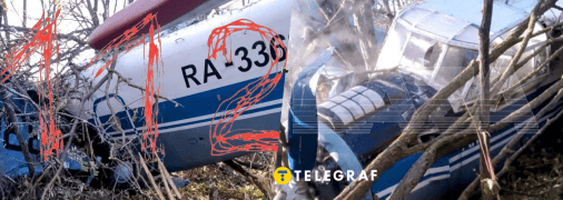 Ан-2 впав у Ставропольському краї