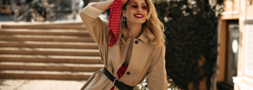 Мода не стоїть на місці