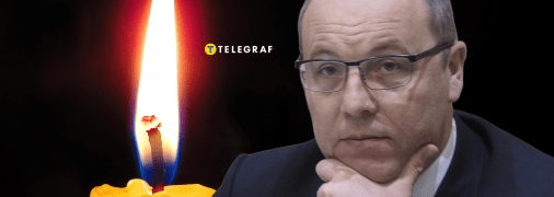 Колаж "Телеграфу"