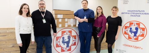 Андрей Матюха поддержал "Охматдет": Thompson — новый стандарт хирургии для детей