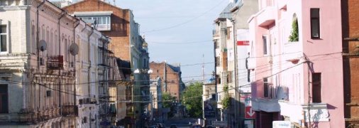 Улица Рымарская в Харькове