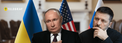 Владимир Путин и Владимир Зеленский