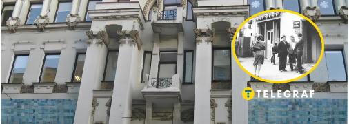 Бар "Уют" в Харькове